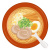 食事★中華料理★味噌ラーメン
