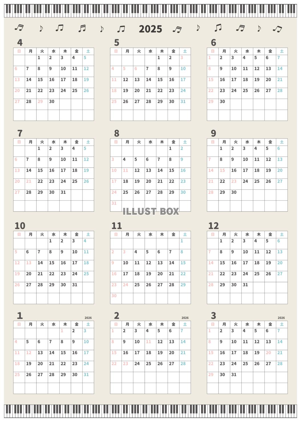 1_2025年年間カレンダー・4月始まり・ピアノ・ベージュ・...
