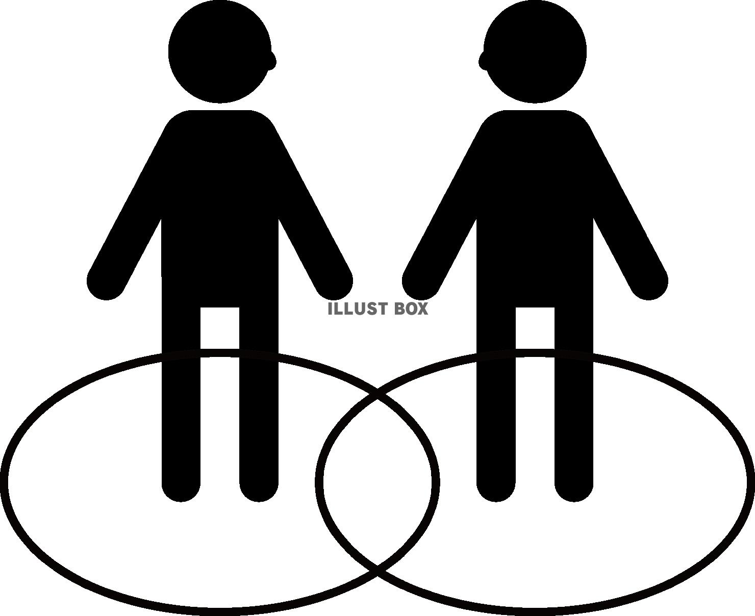 人と人の人間関係の距離感 ピクトグラム