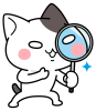 調査中です2＜ぶち猫　にゃんこ＞