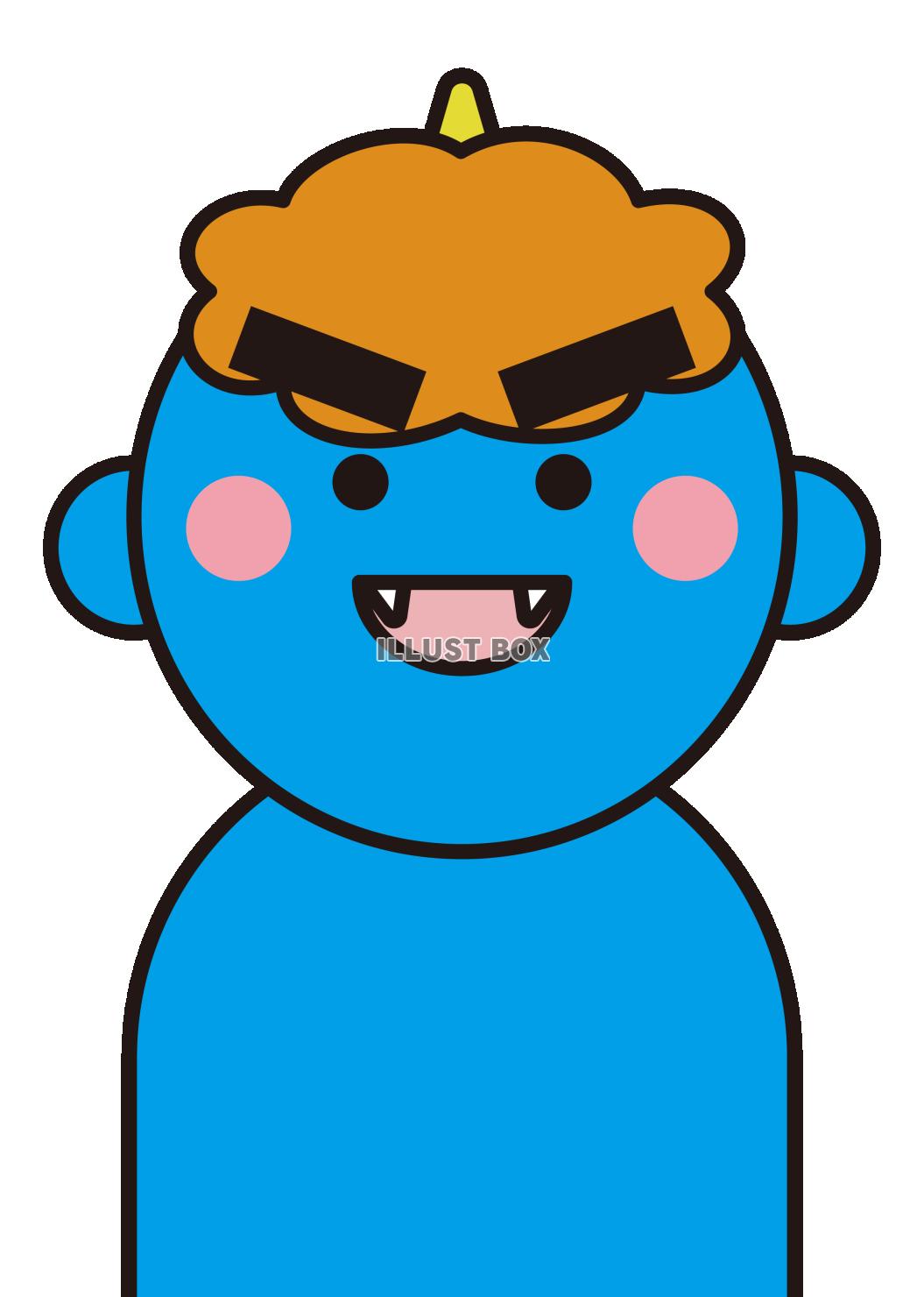 2_節分_2月・青鬼・上半身・笑顔