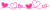 線でかいたハートのラインピンク６