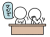 耳打ちに驚く棒人間