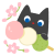 三色団子を見つけた黒猫(透過png)