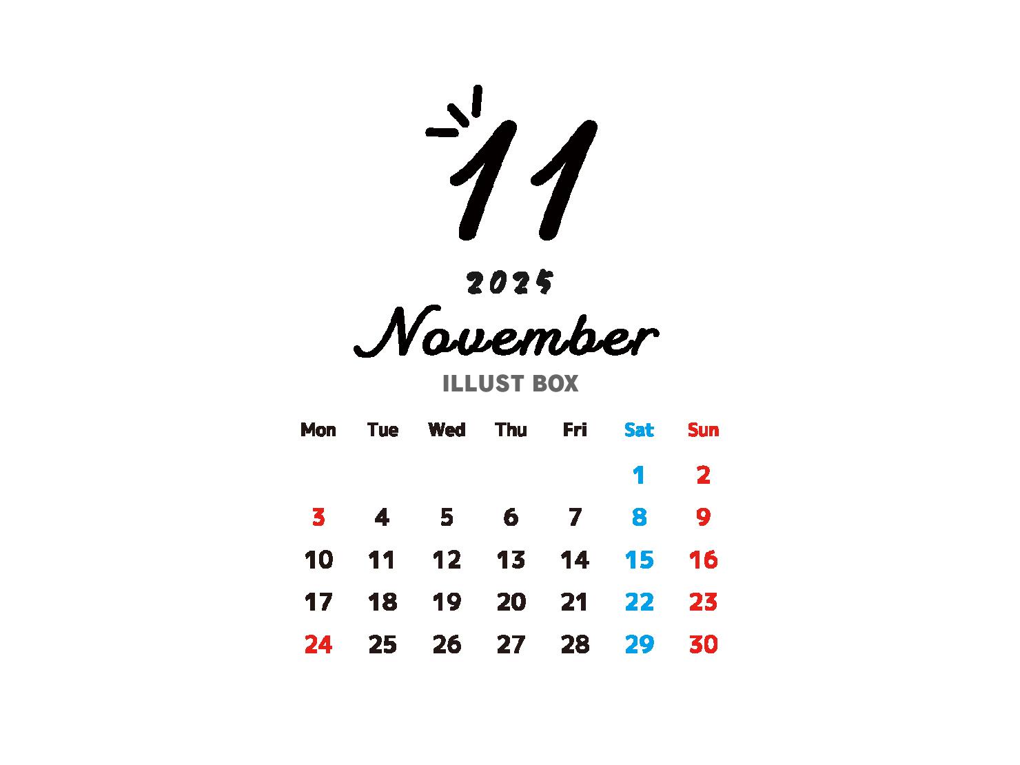 2025年11月のおしゃれなカレンダー