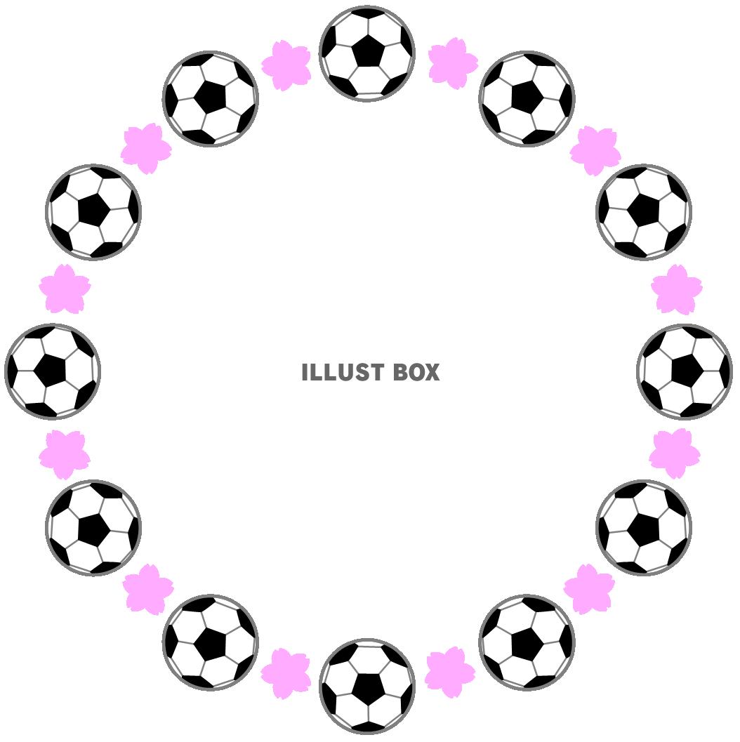 サッカーボールと桜の円型フレーム（入学・卒業）３