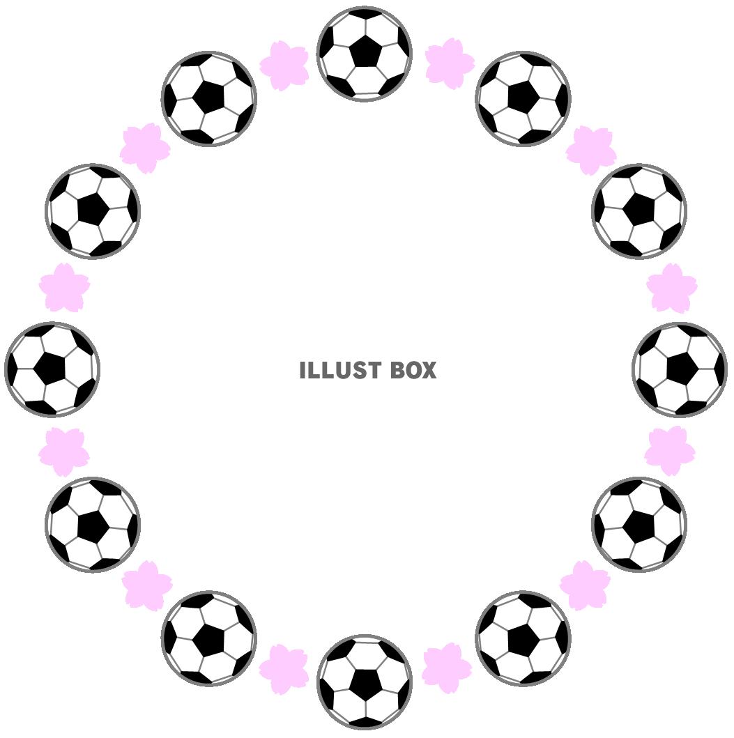 サッカーボールと桜の円型フレーム（入学・卒業）４