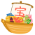 宝が沢山積んである宝船(透過png)