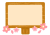 桜の花と木の立て看板(透過png)