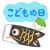 鯉幟と柏餅とこどもの日(透過png)