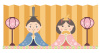 ひな祭り★ひな人形★おひなさまイラスト
