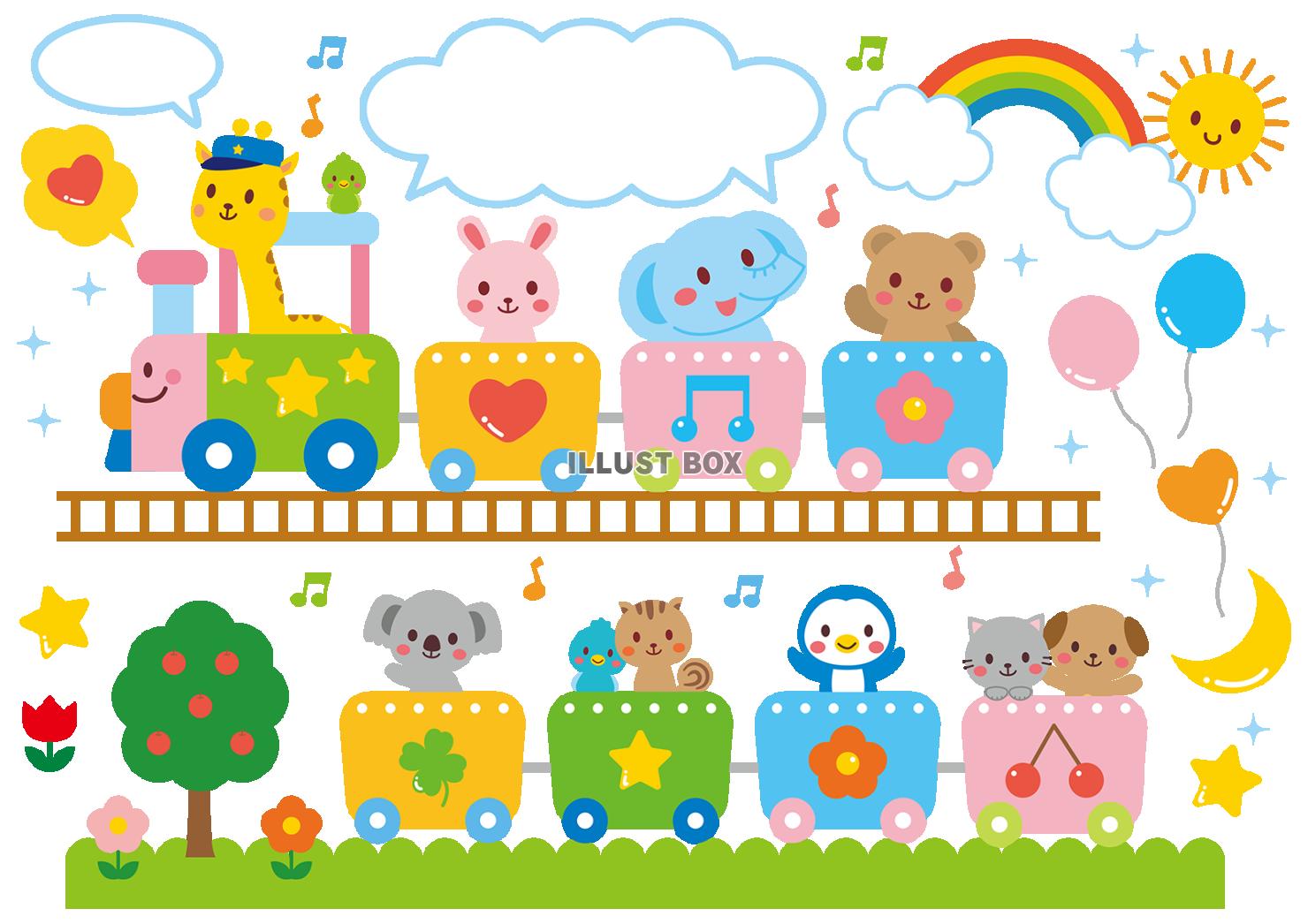かわいい動物さん列車