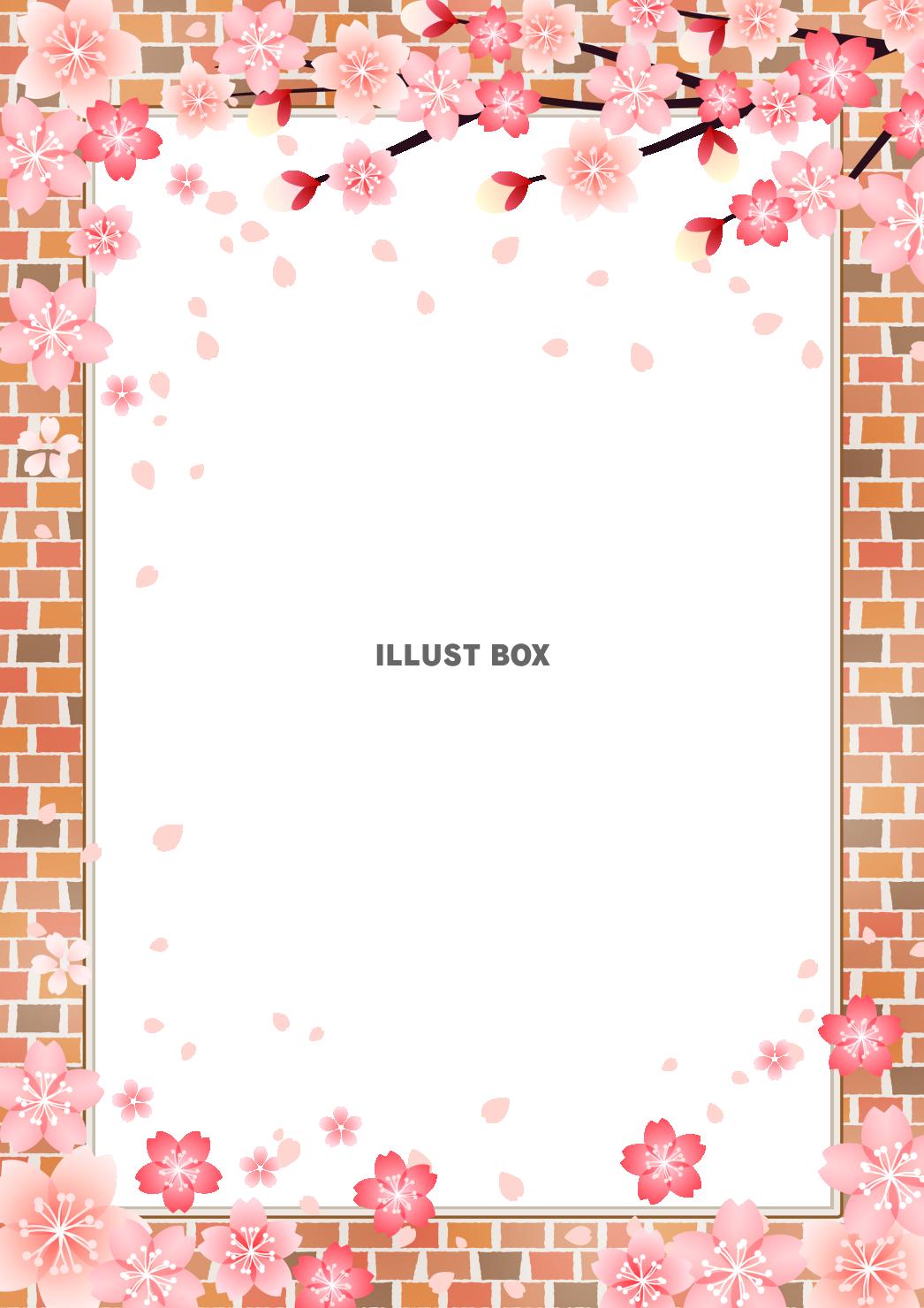桜と煉瓦のフレームタテ