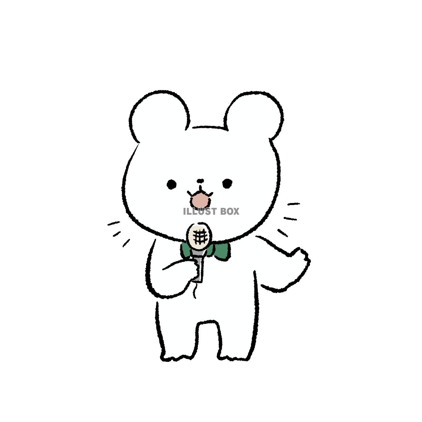 司会をするくま