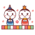 お雛様のイラスト2