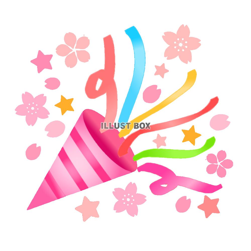 さくらのクラッカー　透過png