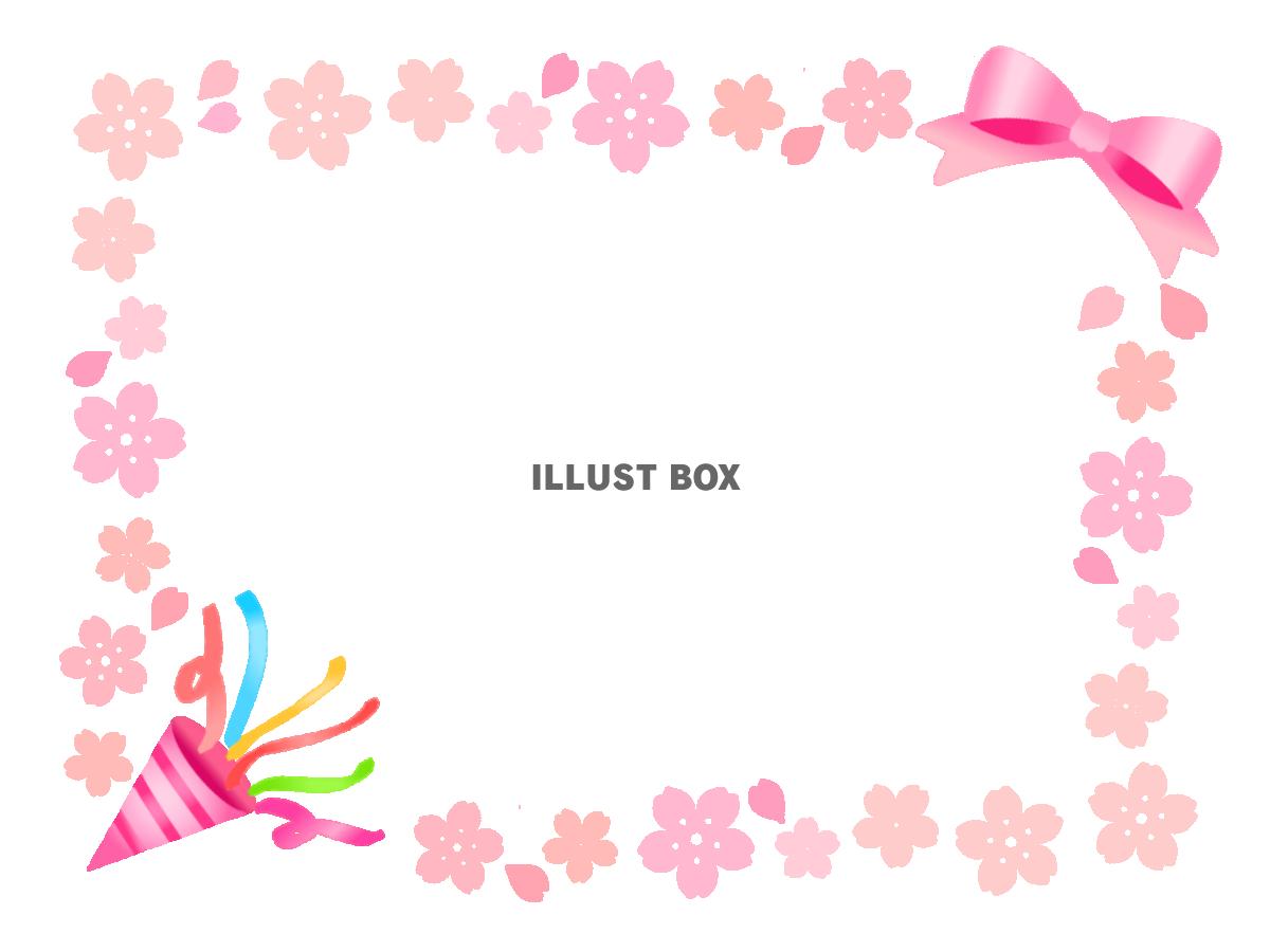 桜とクラッカーのリボンフレーム　透過png