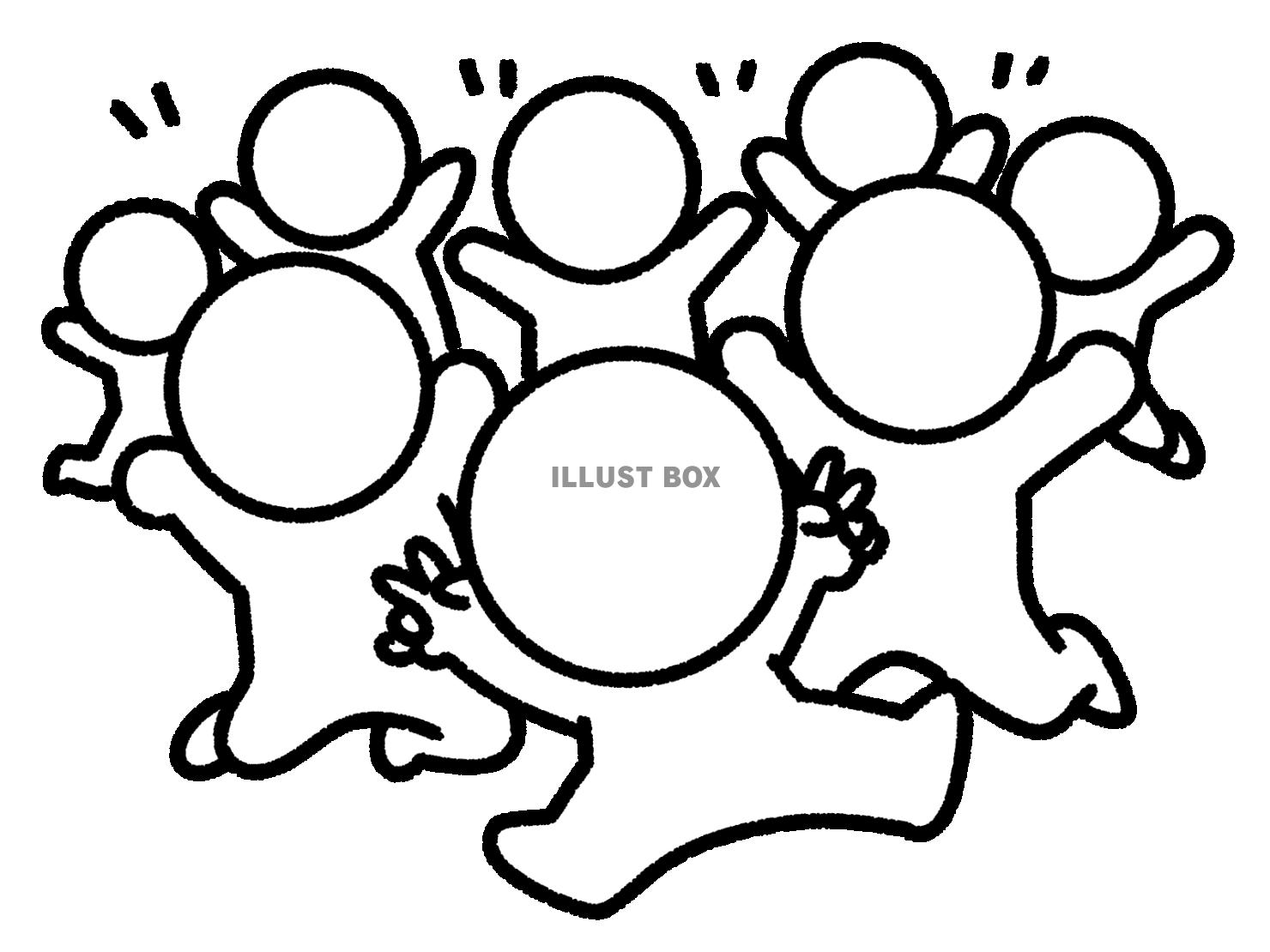 喜ぶ大勢の棒人間