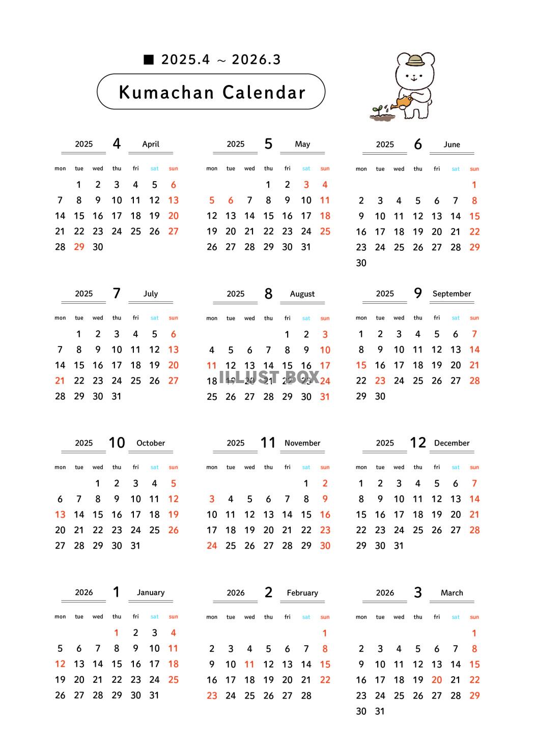 2025年度カレンダー月曜始まり