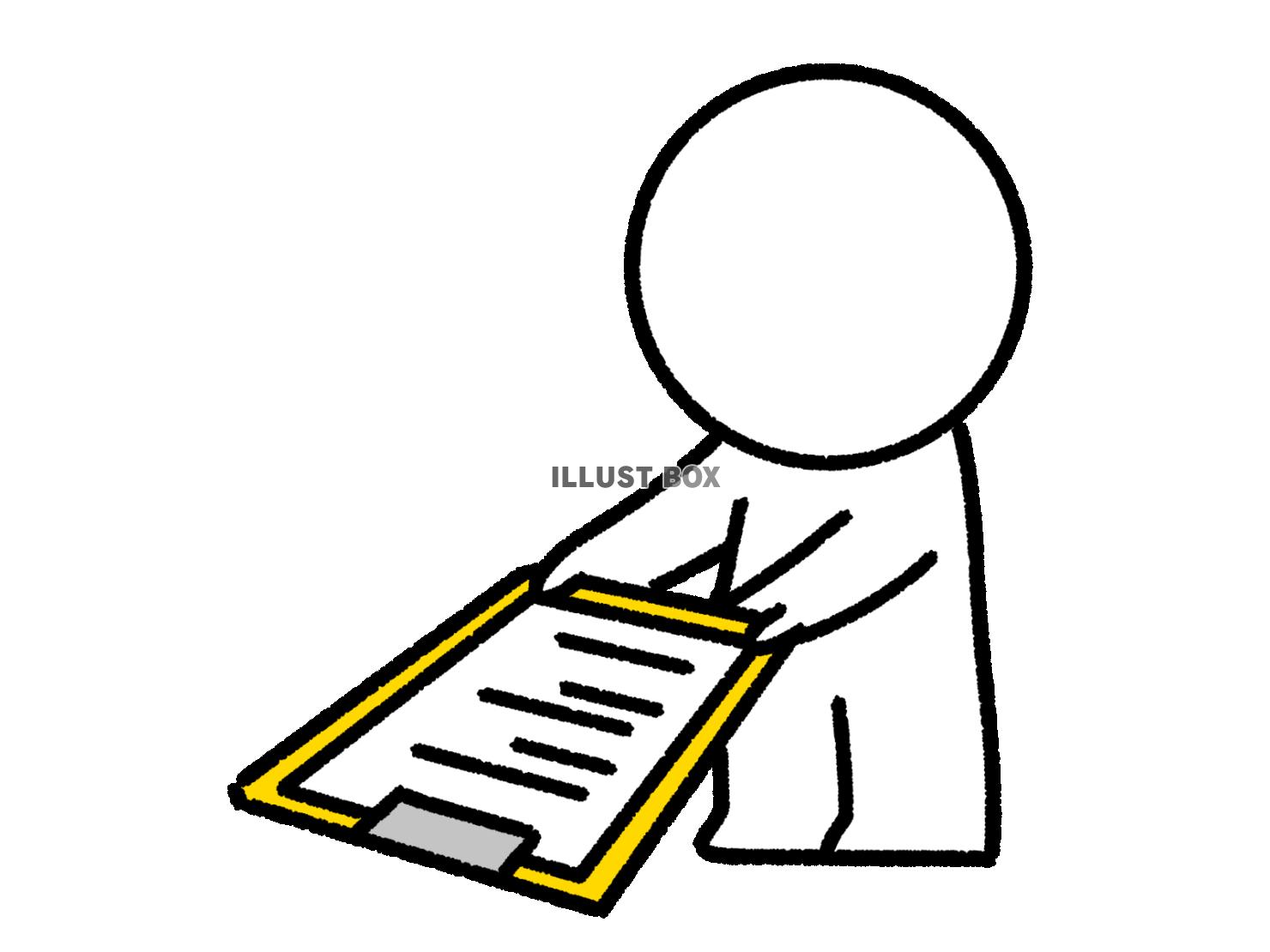 回覧板を渡す棒人間