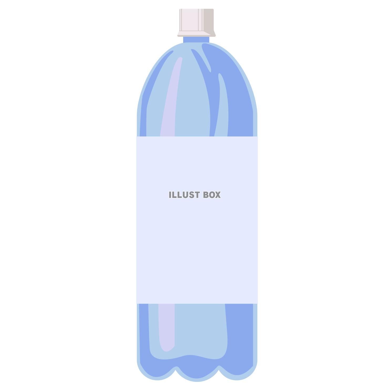 ペットボトルのベクターイラスト