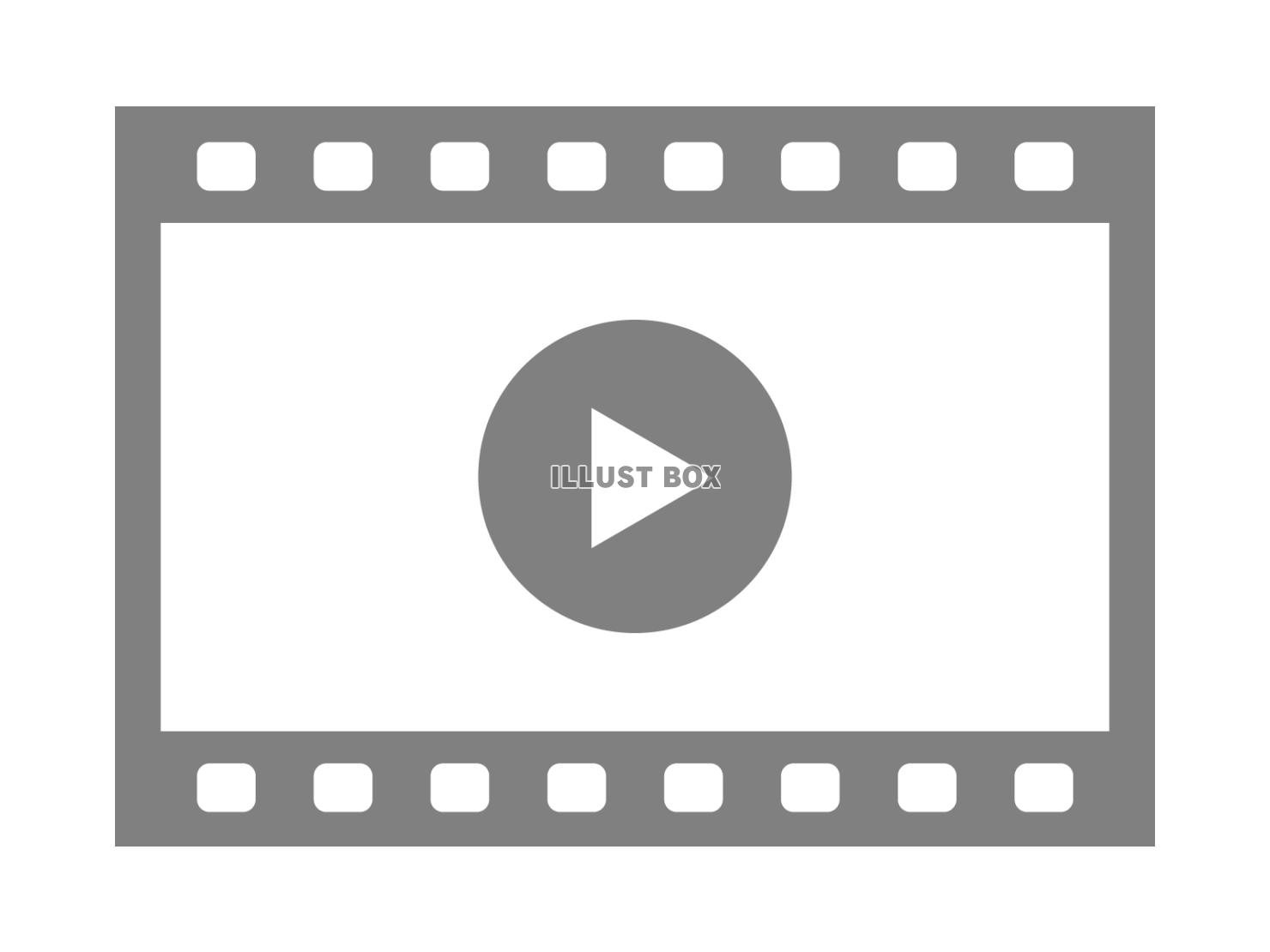 動画ファイルのアイコン・マーク