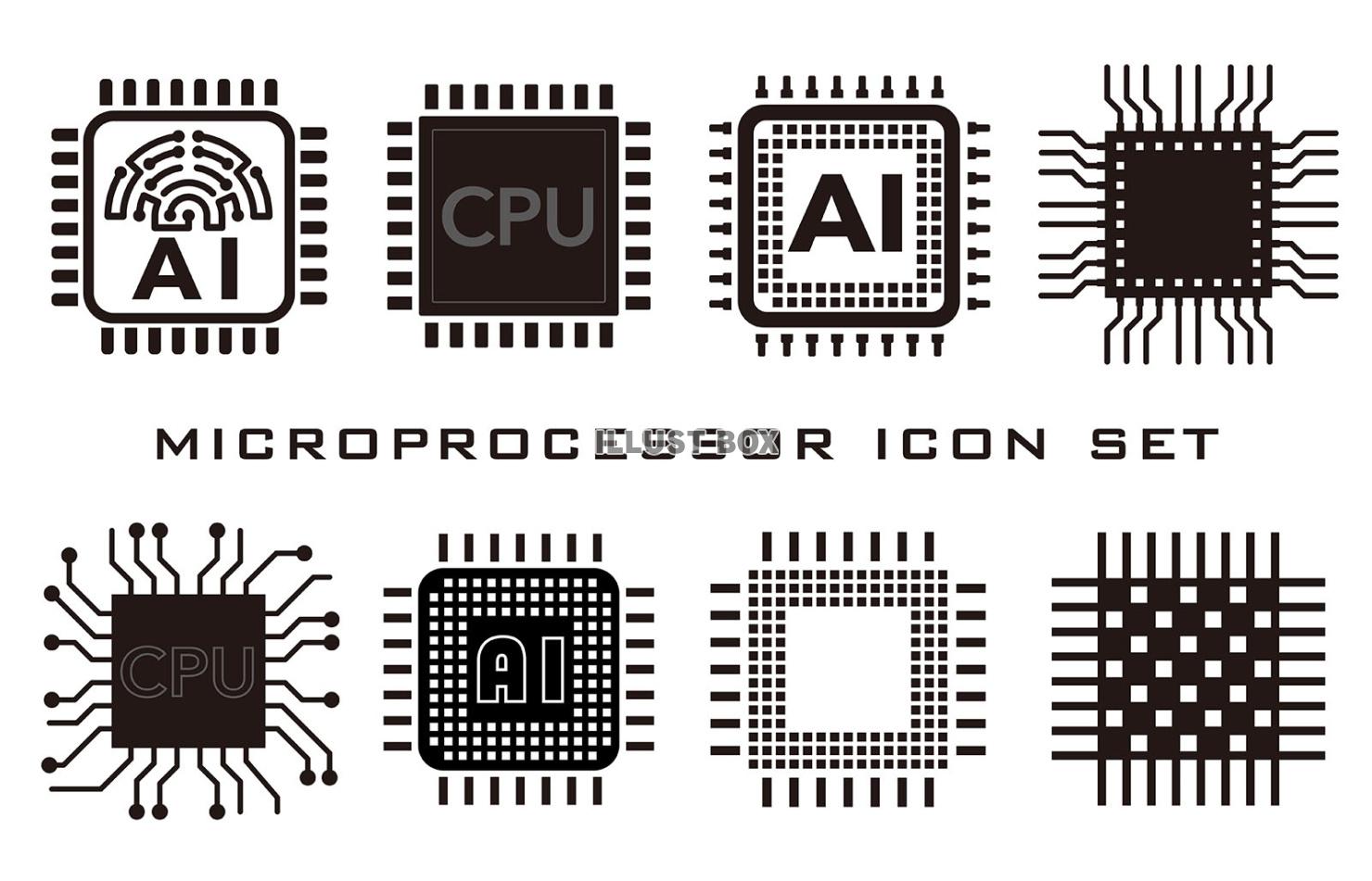 マイクロプロセッサーのアイコンセット