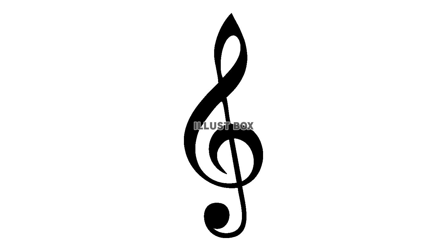ト音記号の音符