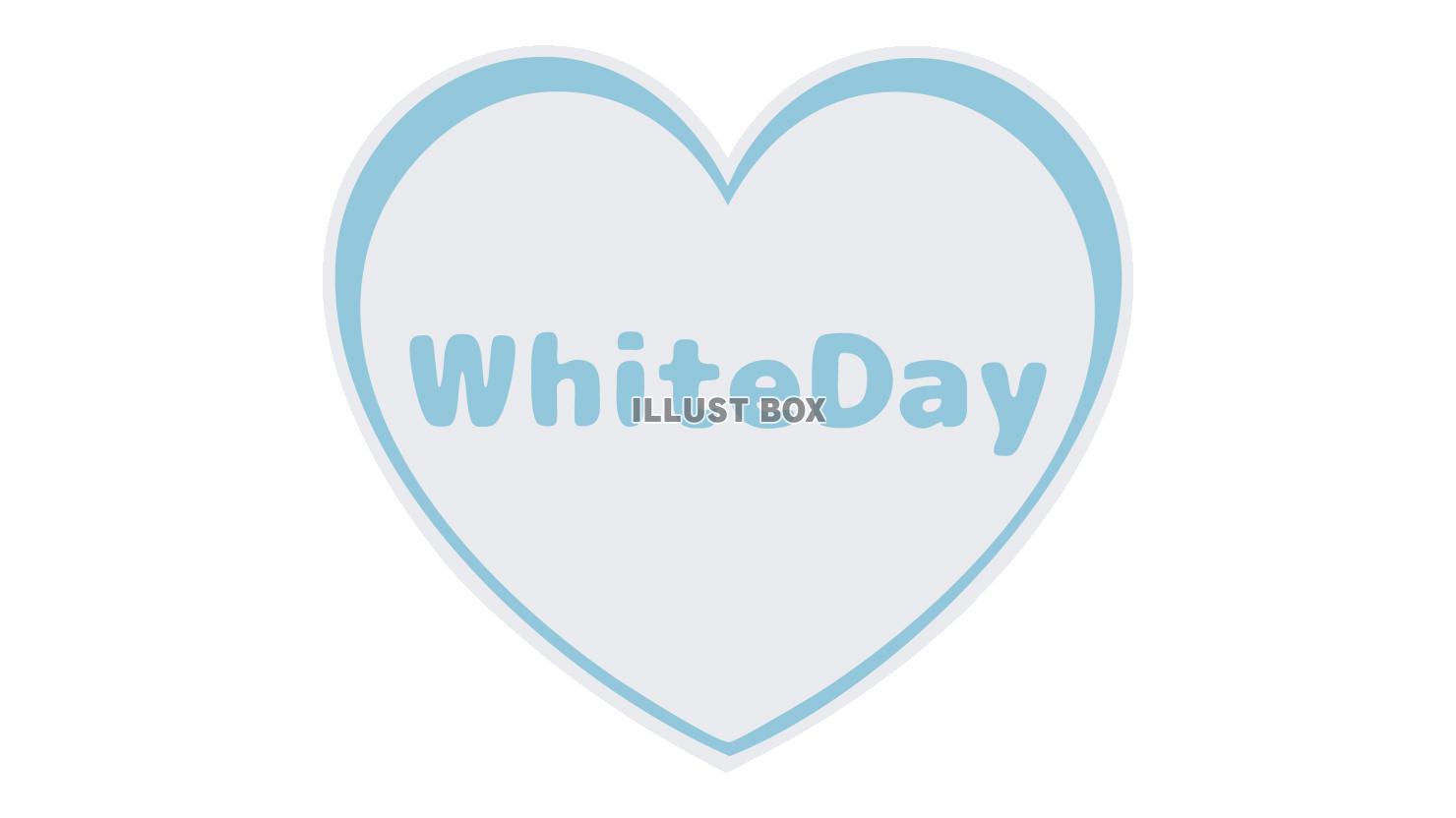 水色のハートのwhitedayのタイトル