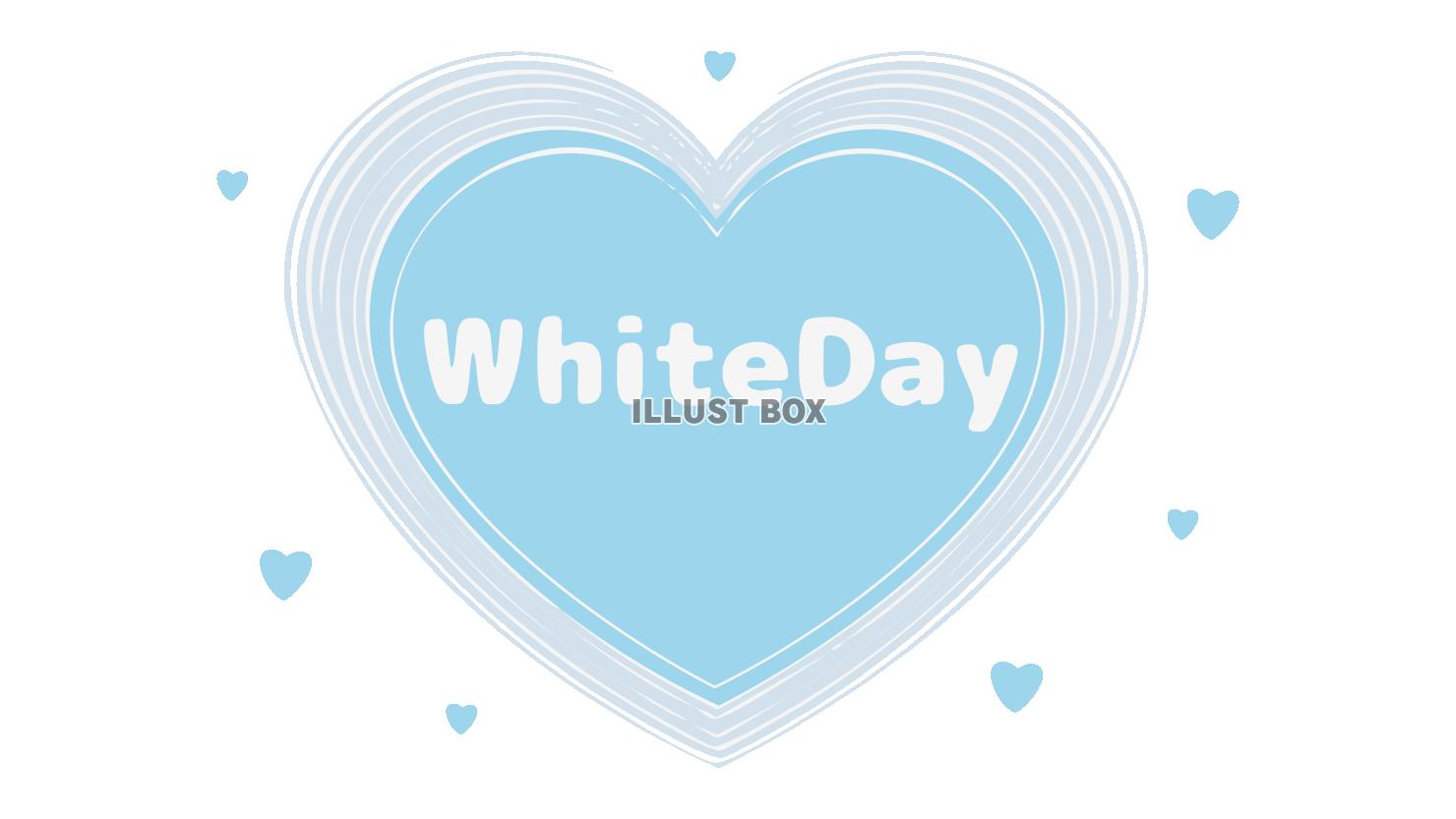 水色のハートのwhitedayのタイトル