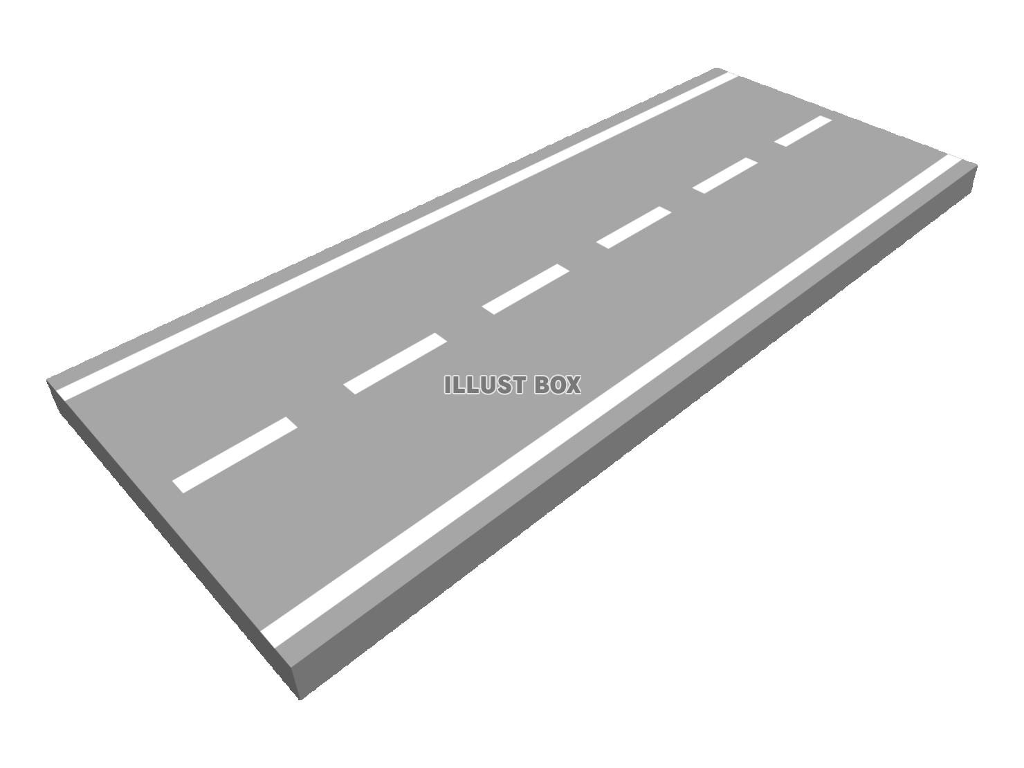 道路