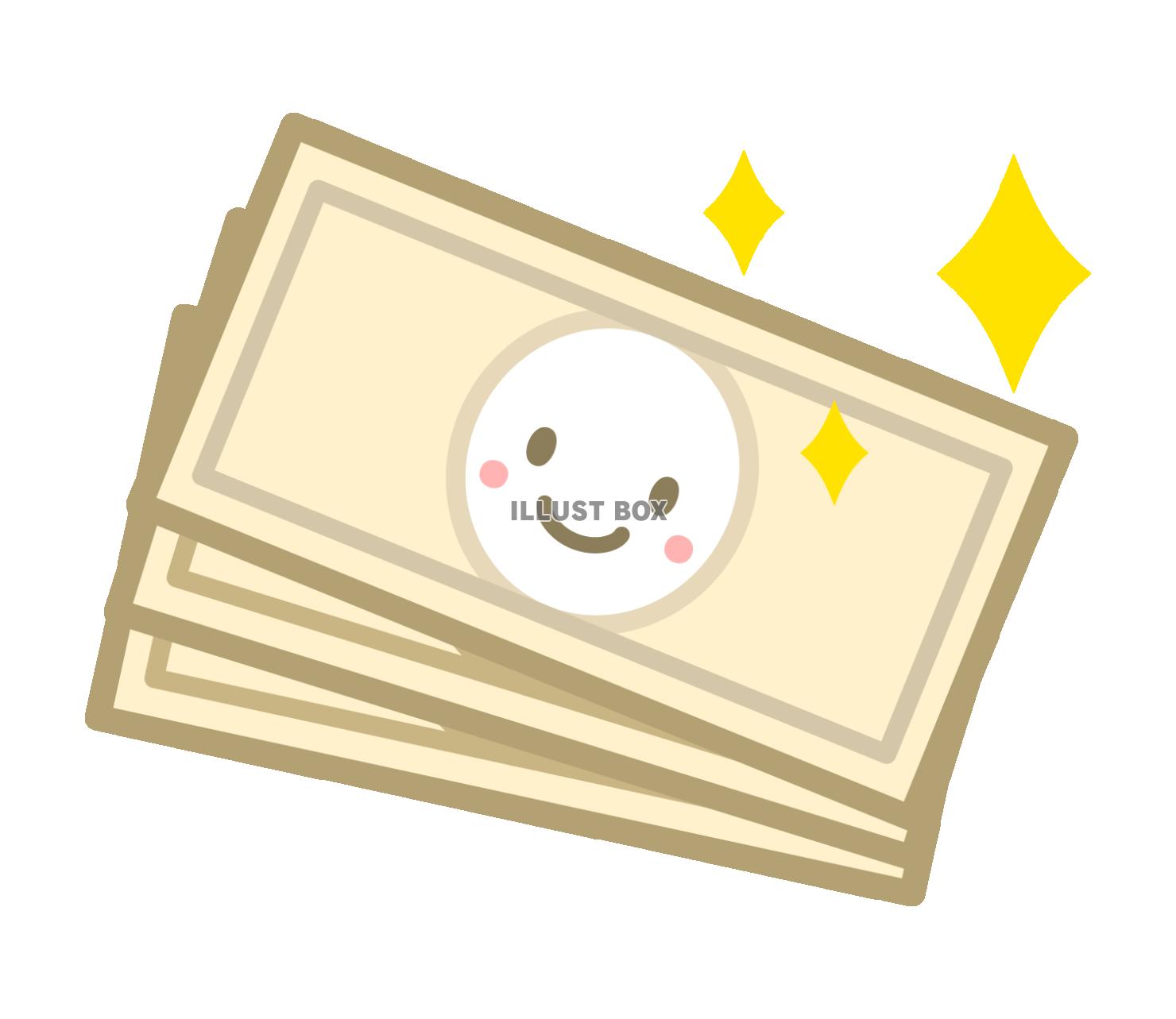 笑顔の紙幣