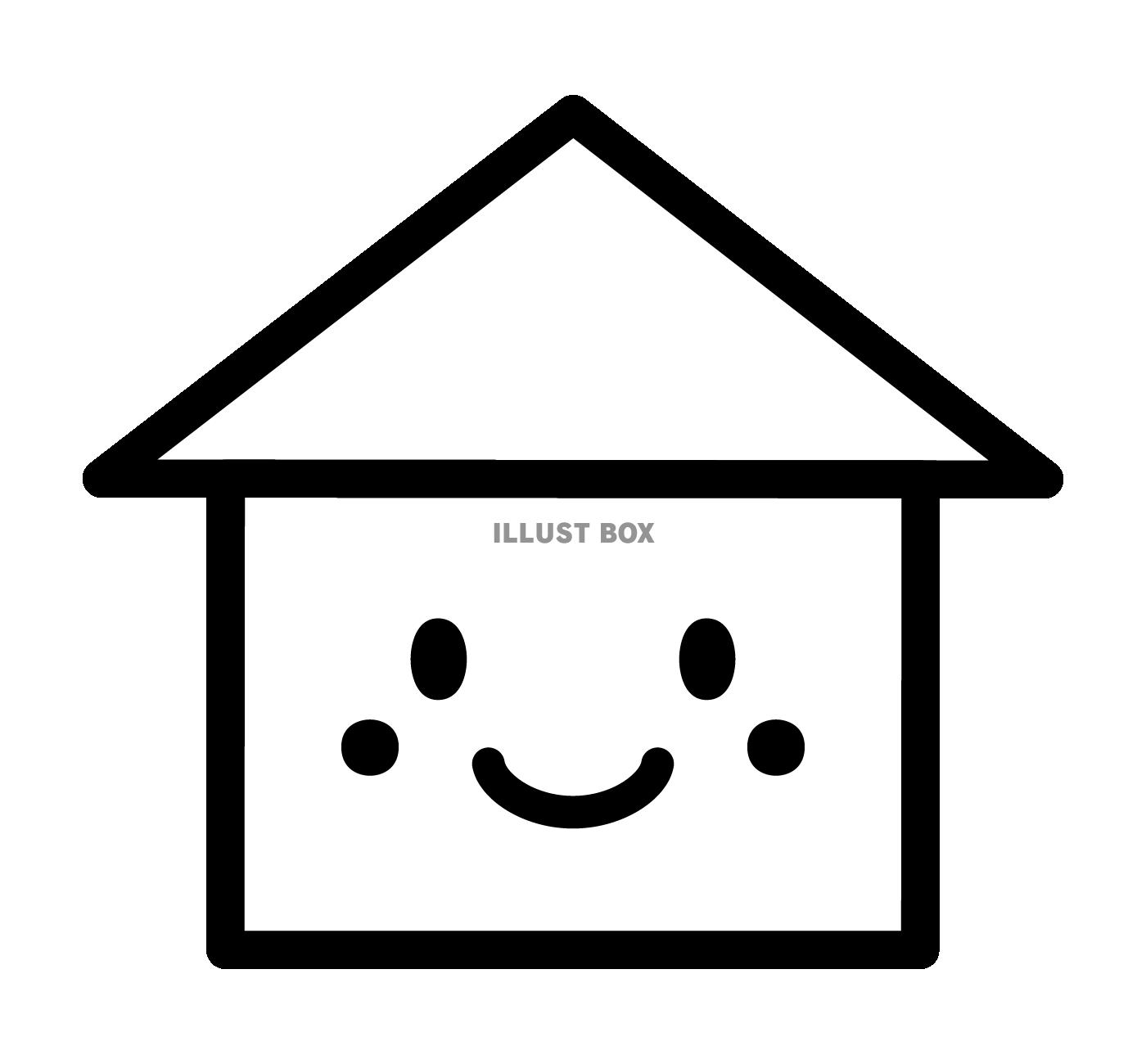笑顔の家
