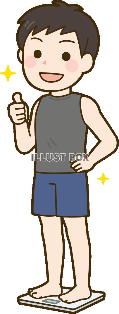体重計に乗るダイエットに成功した男性