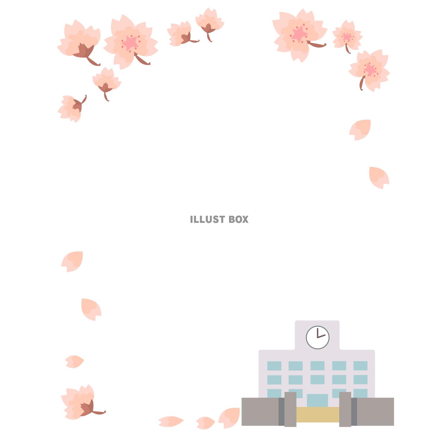 桜と学校フレーム縦型