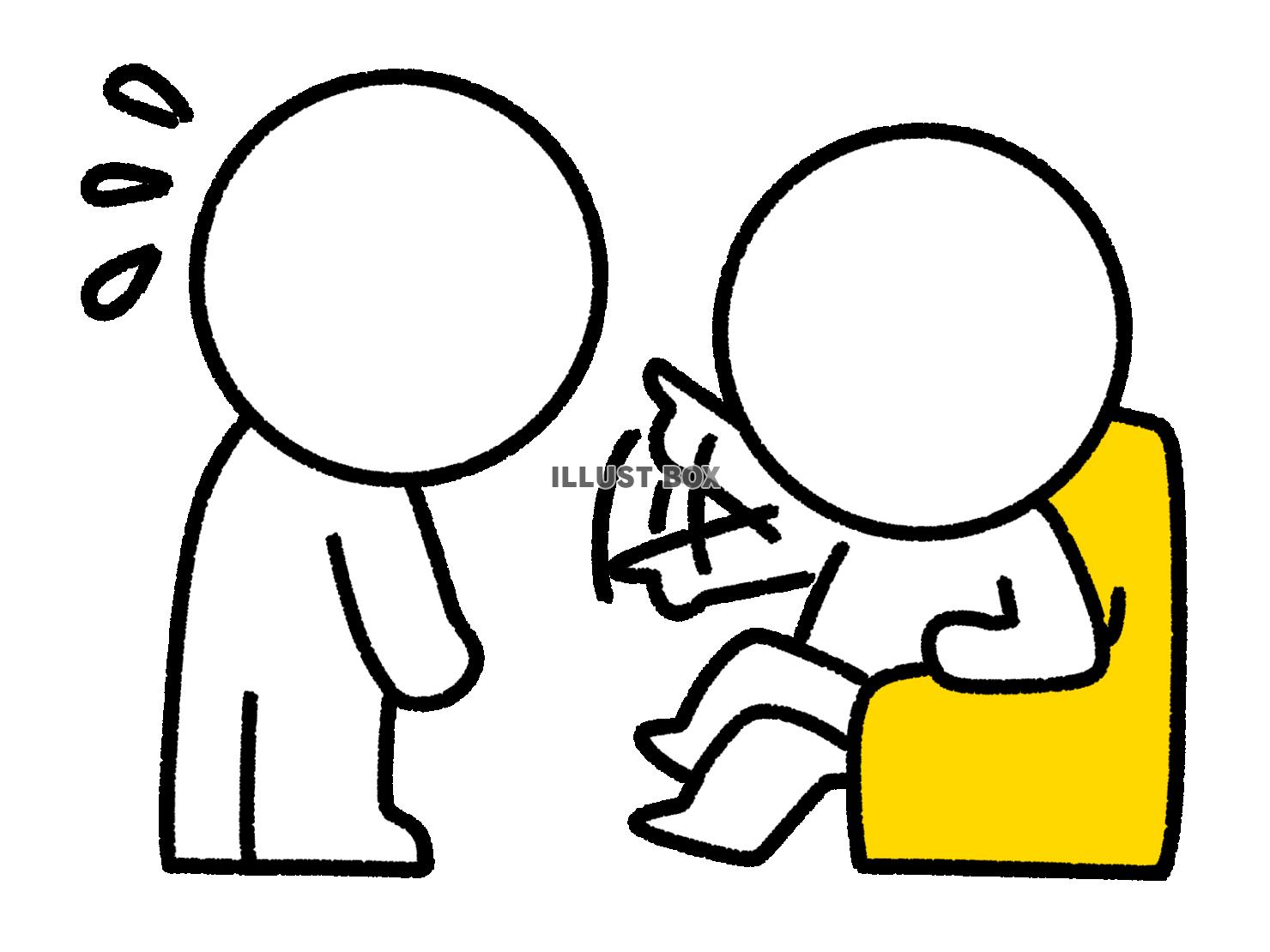 座りながら𠮟りつける棒人間