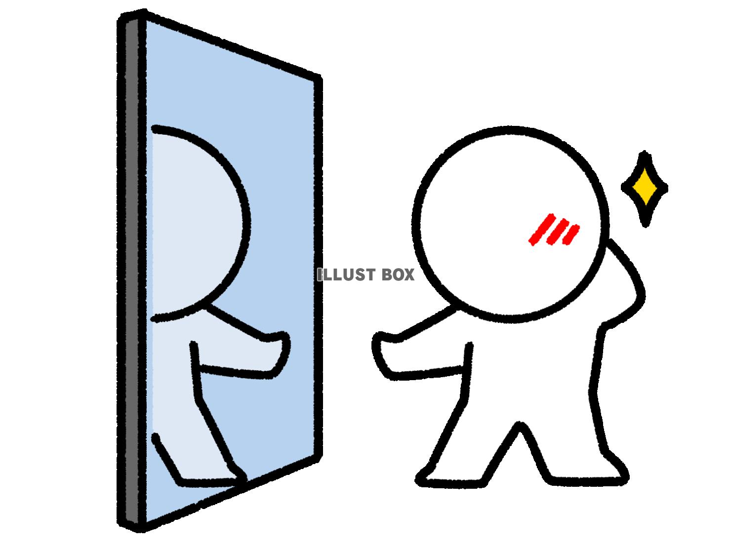 鏡の自分にうっとりしている棒人間