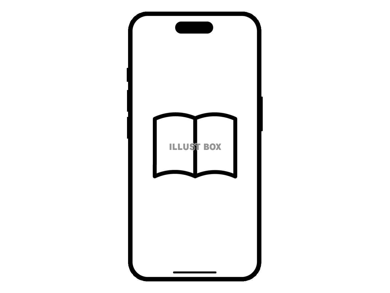 電子書籍のアイコン（スマホと本のマーク）