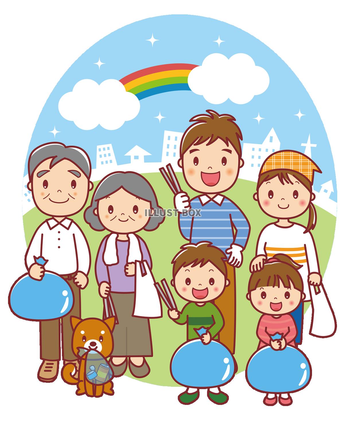 ゴミ拾い、清掃活動のイラスト
