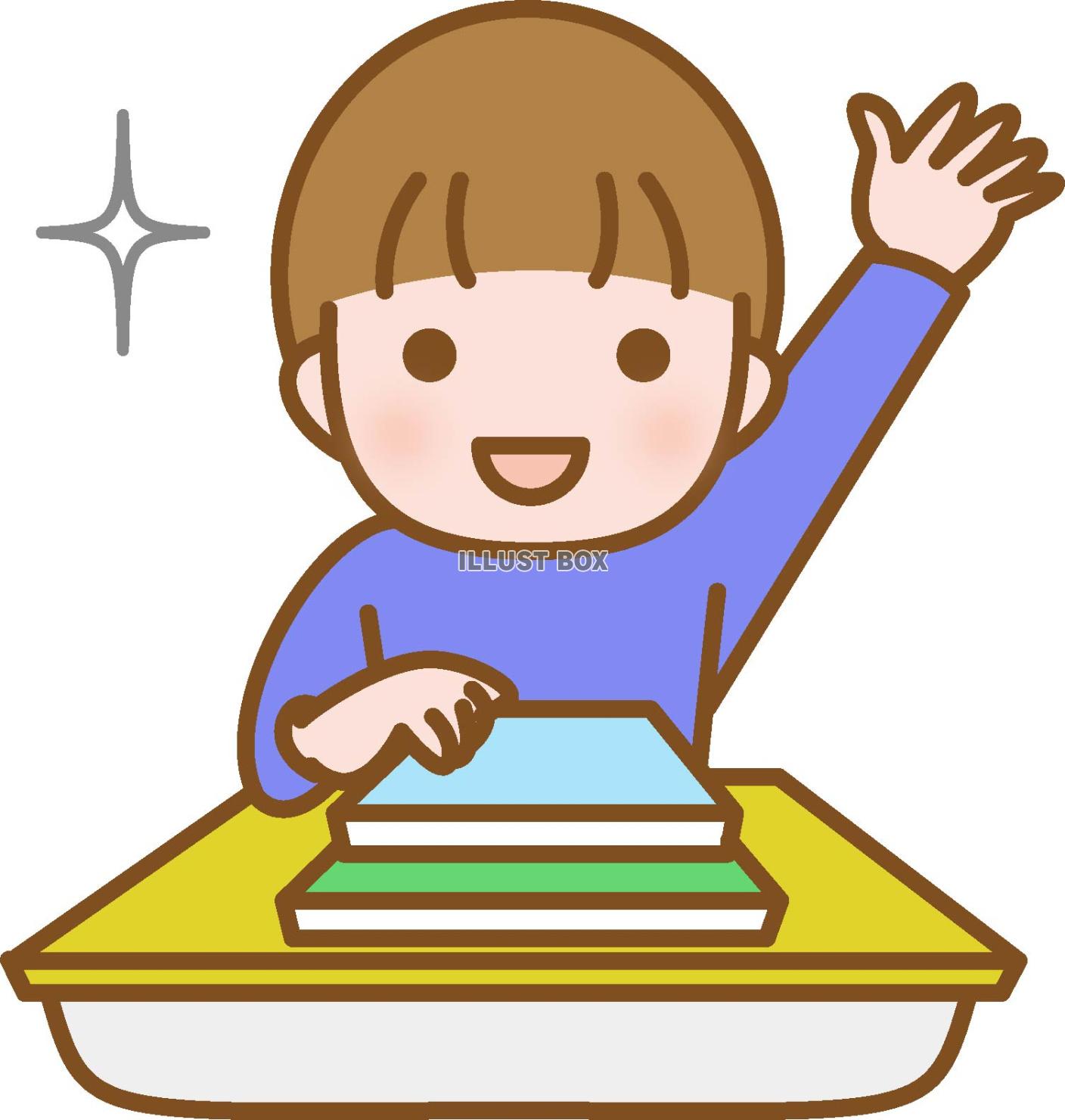 勉強をする子ども