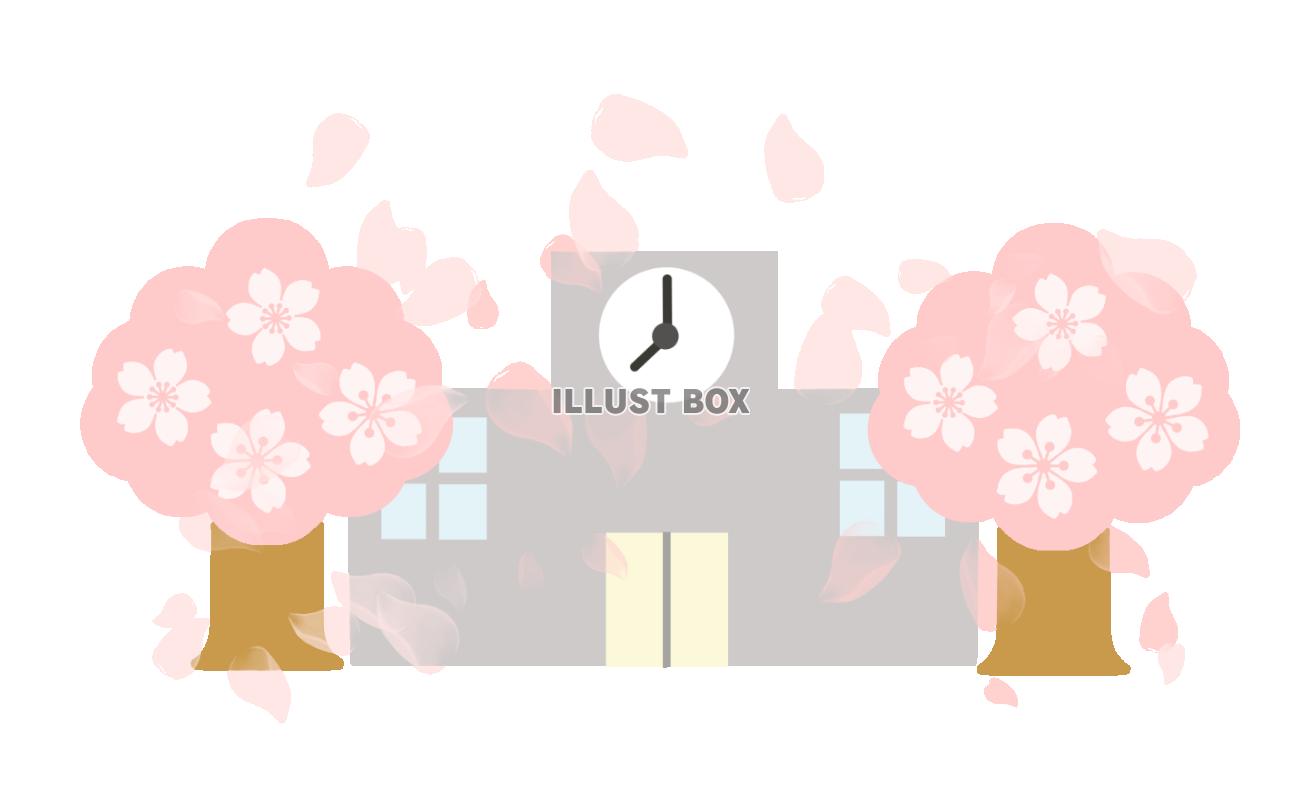 かわいい校舎とさくらの入学式　透過png