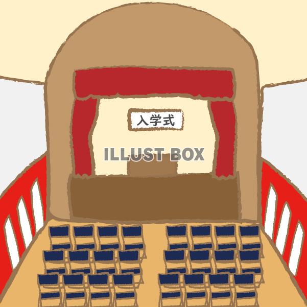 入学式会場