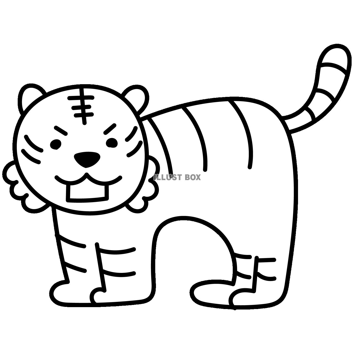 怒るトラのキャラクター