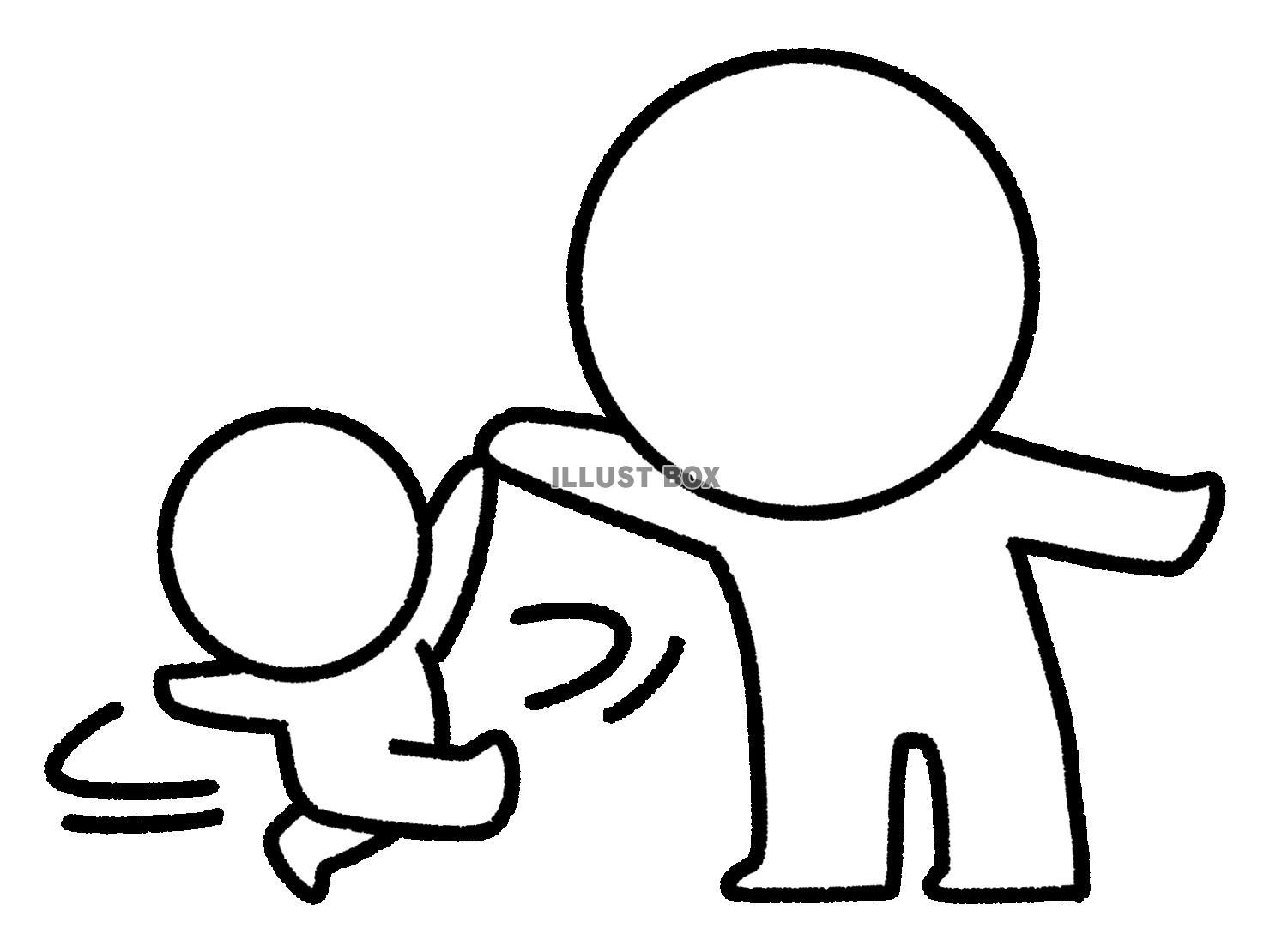子供と遊ぶ棒人間