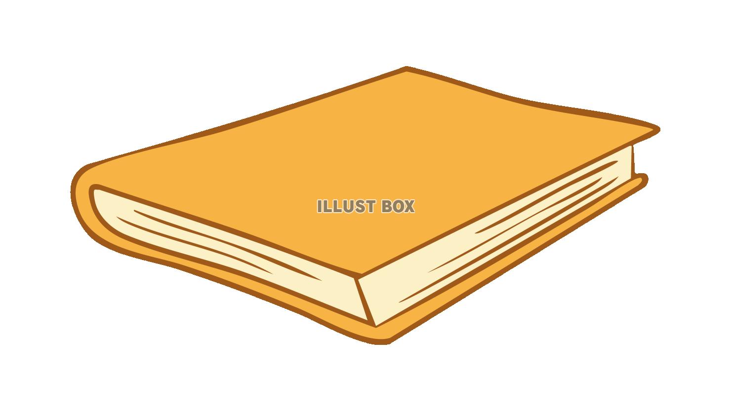 古書