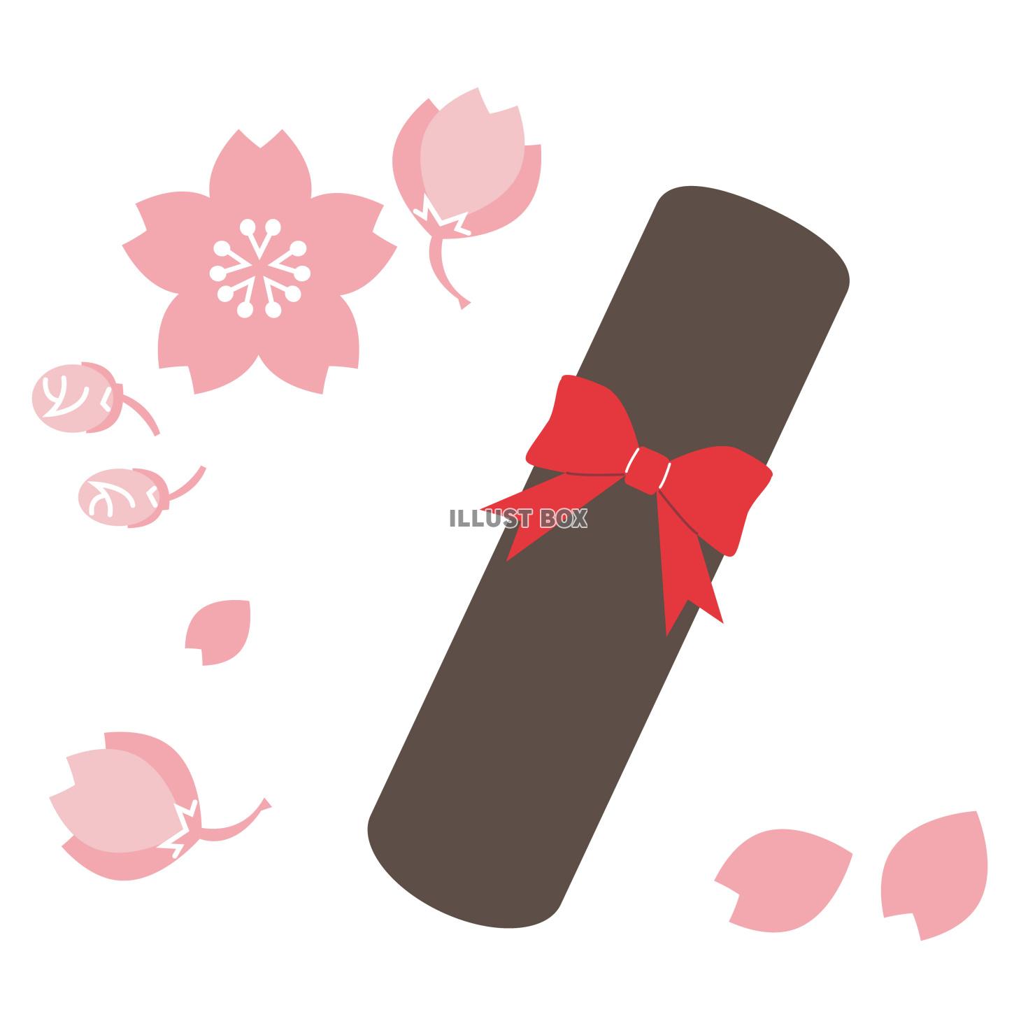 卒業証書と桜　ベクターイラスト