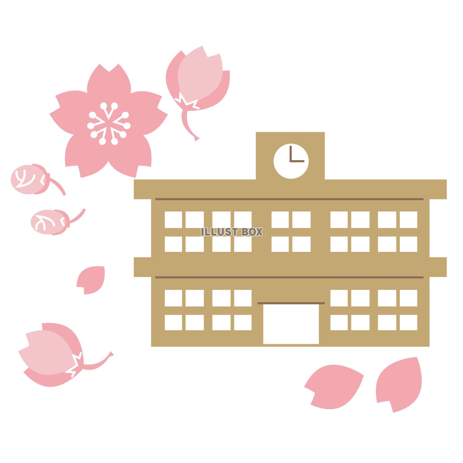 学校と桜　ベクターイラスト