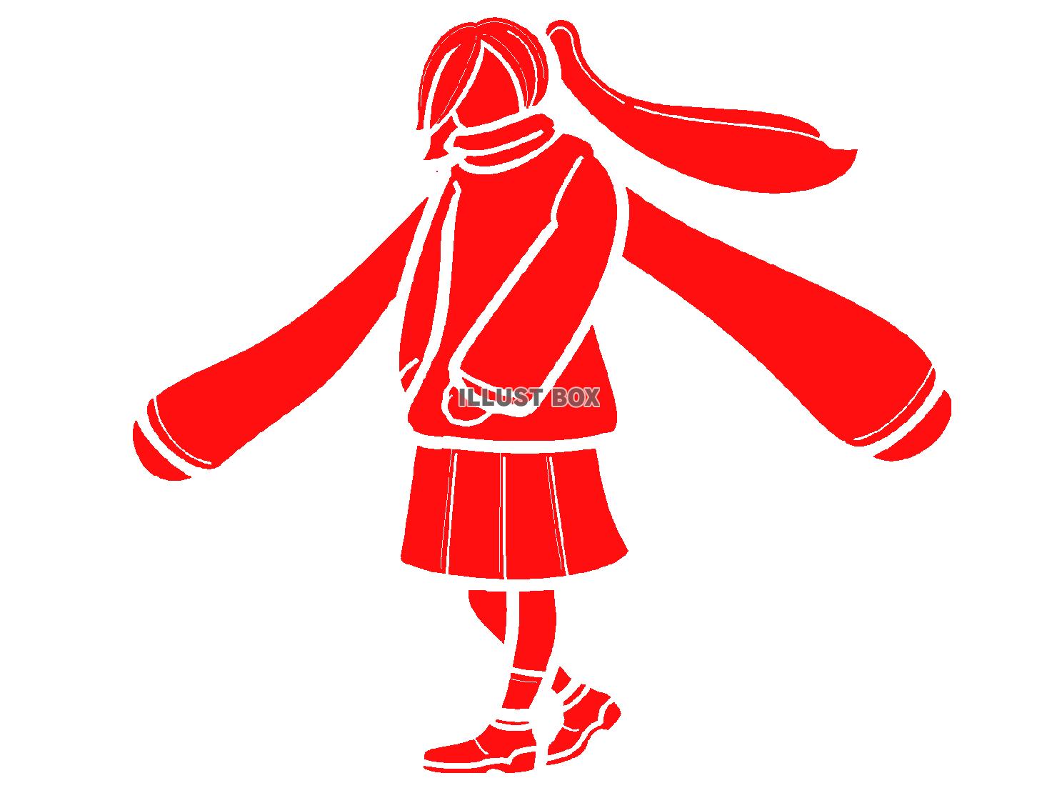 赤色の長めのマフラーを巻いた女子生徒のシルエット
