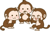 見ざる、聞かざる、言わざる