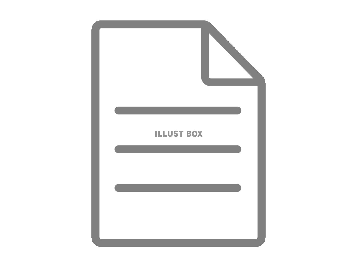 資料のアイコン（書類マーク）